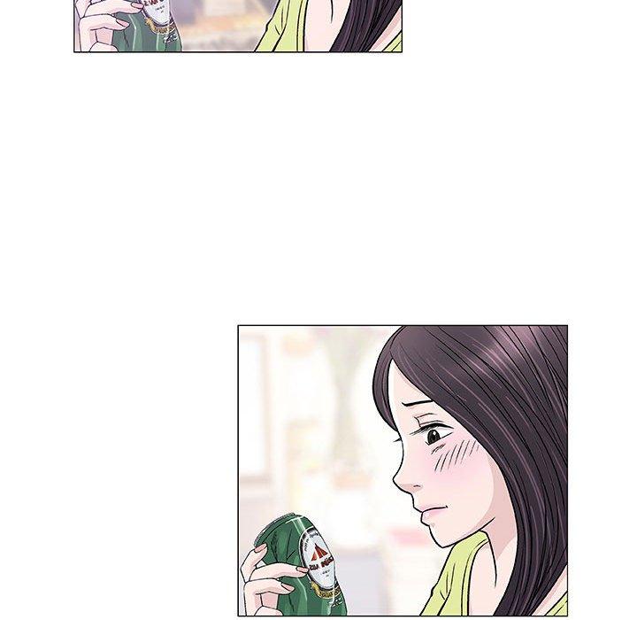 偶然邂逅的他 第 13 話 第89页