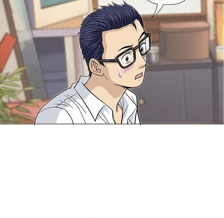 偶然邂逅的他 第 13 話 第92页