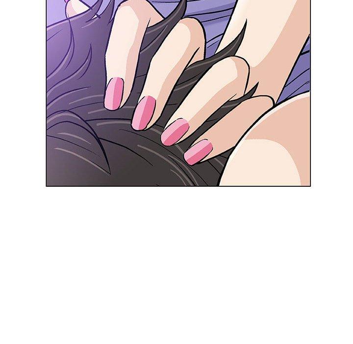 偶然邂逅的他 第 14 話 第21页