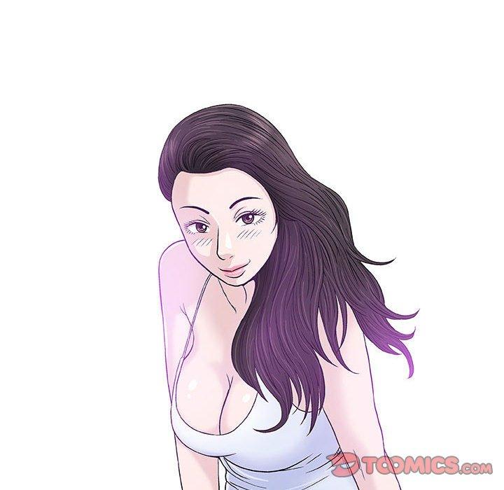 偶然邂逅的他 第 14 話 第48页