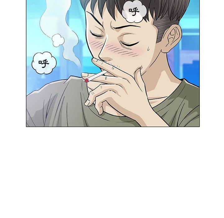 偶然邂逅的他 第 14 話 第64页