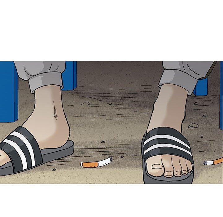 偶然邂逅的他 第 14 話 第115页