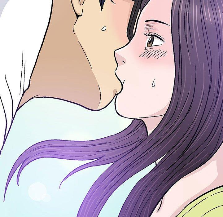 偶然邂逅的他 第 15 話 第17页