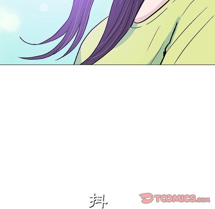 偶然邂逅的他 第 15 話 第18页