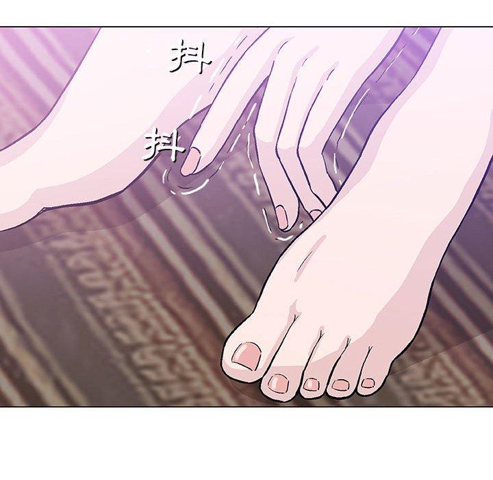 偶然邂逅的他 第 15 話 第19页