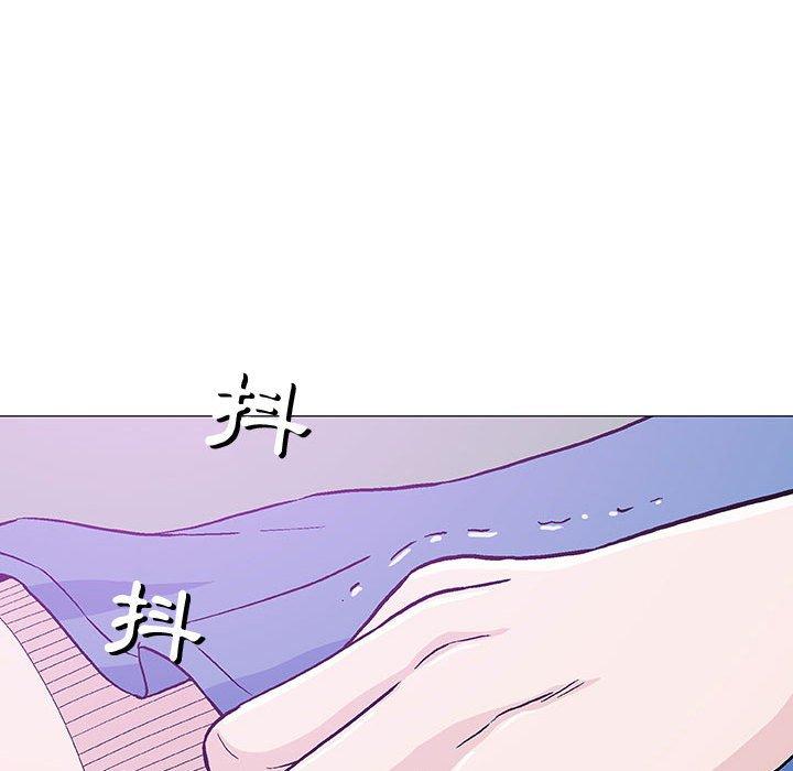 偶然邂逅的他 第 15 話 第25页