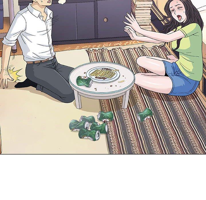 偶然邂逅的他 第 15 話 第30页