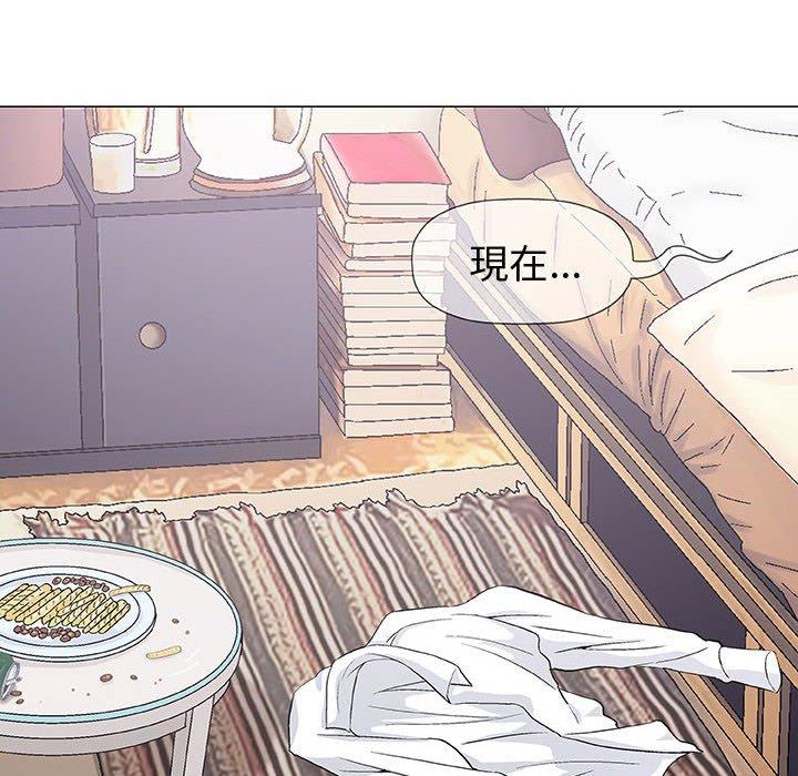 偶然邂逅的他 第 15 話 第107页