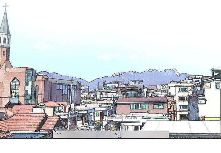 偶然邂逅的他 第 16 話 第2页