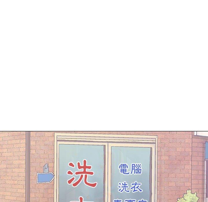 偶然邂逅的他 第 16 話 第10页