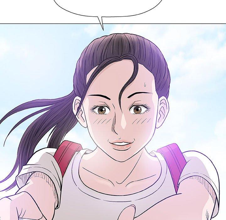 偶然邂逅的他 第 16 話 第24页