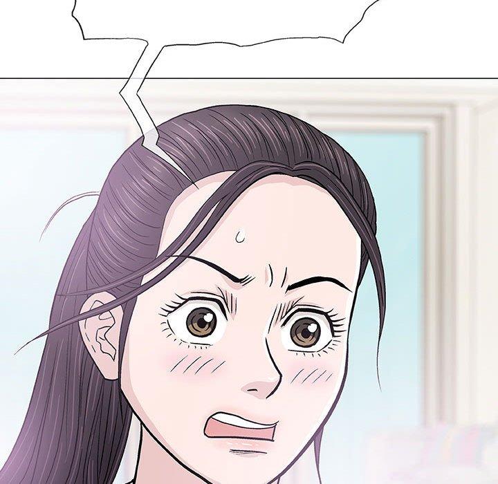 偶然邂逅的他 第 16 話 第60页
