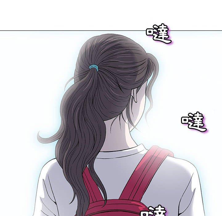 偶然邂逅的他 第 16 話 第114页