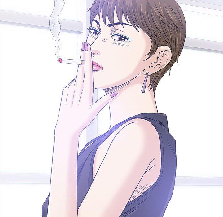 偶然邂逅的他 第 17 話 第16页