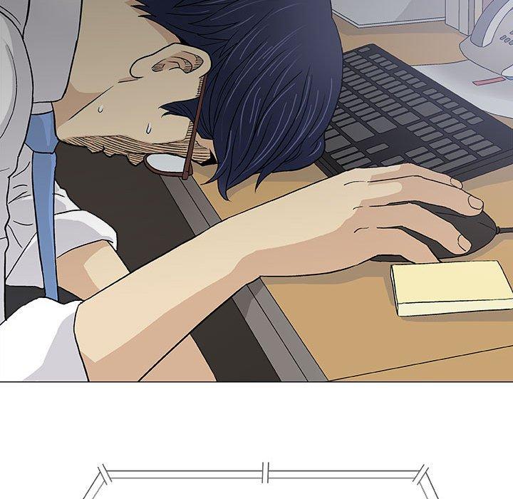 偶然邂逅的他 第 17 話 第26页
