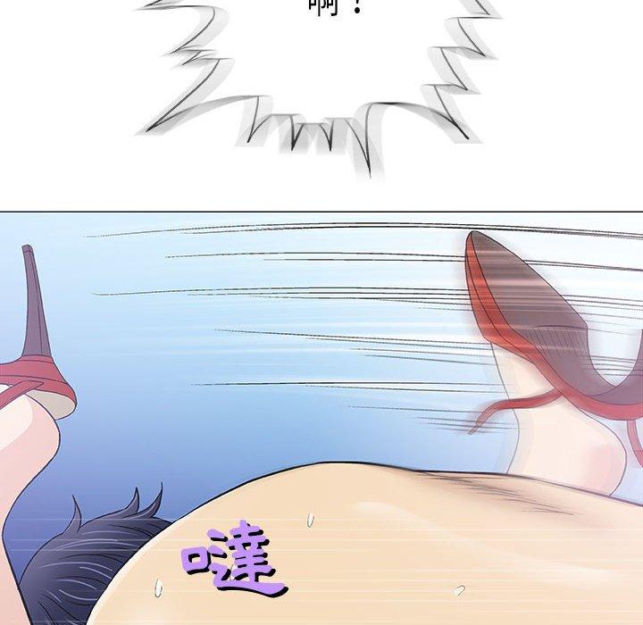 偶然邂逅的他 第 17 話 第62页