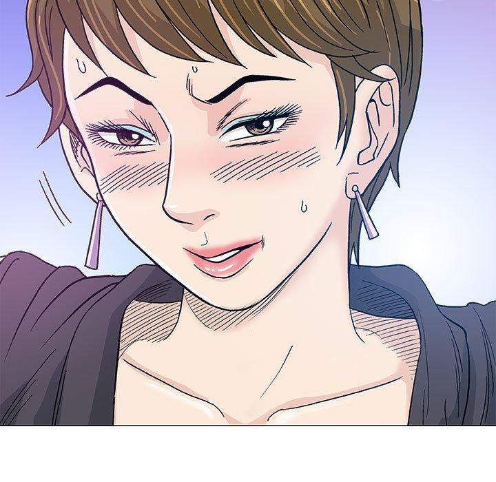 偶然邂逅的他 第 17 話 第52页