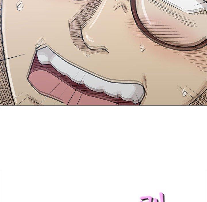 偶然邂逅的他 第 17 話 第57页