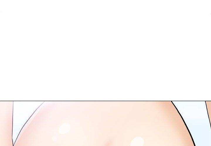 偶然邂逅的他 第 18 話 第2页