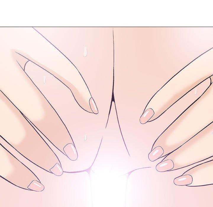 偶然邂逅的他 第 18 話 第5页