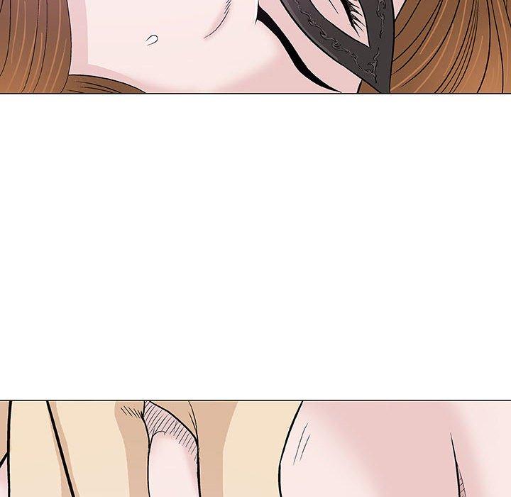 偶然邂逅的他 第 18 話 第94页