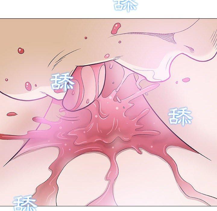 偶然邂逅的他 第 18 話 第92页