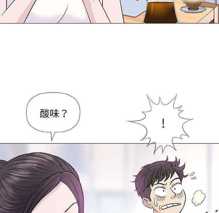 偶然邂逅的他 第 18 話 第54页