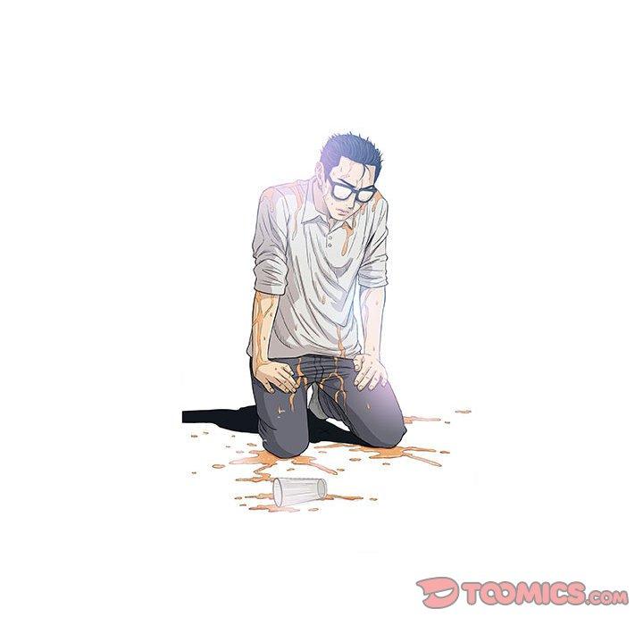 偶然邂逅的他 第 18 話 第138页