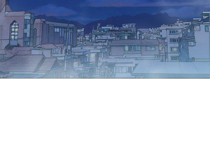 偶然邂逅的他 第 19 話 第2页