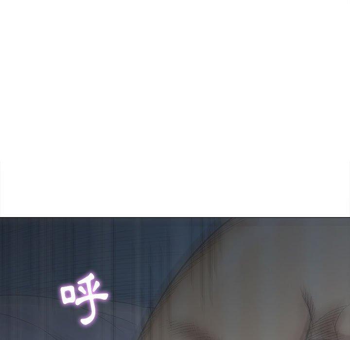 偶然邂逅的他 第 19 話 第9页