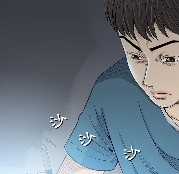 偶然邂逅的他 第 19 話 第16页
