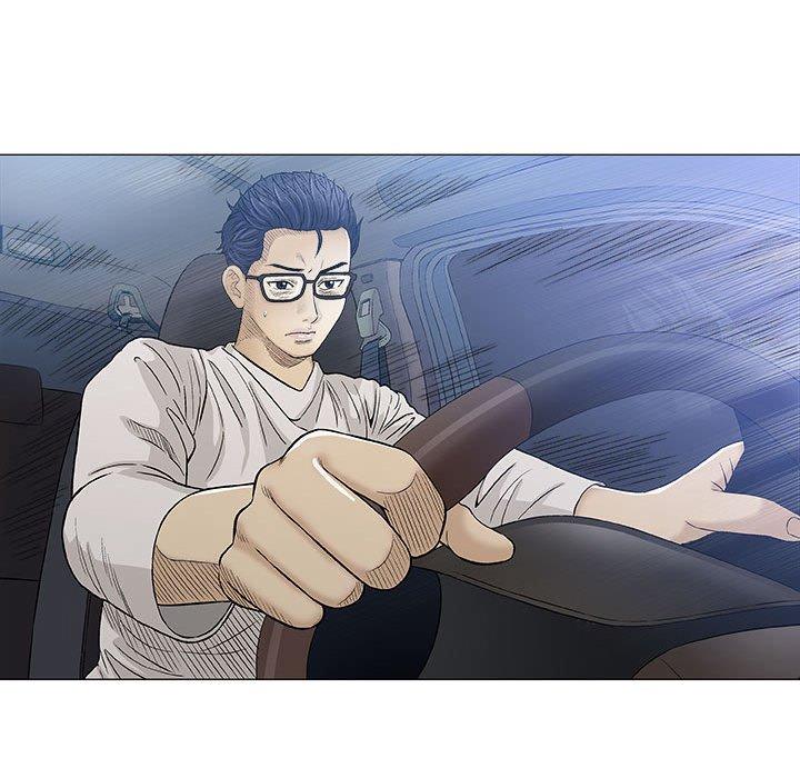 偶然邂逅的他 第 19 話 第26页