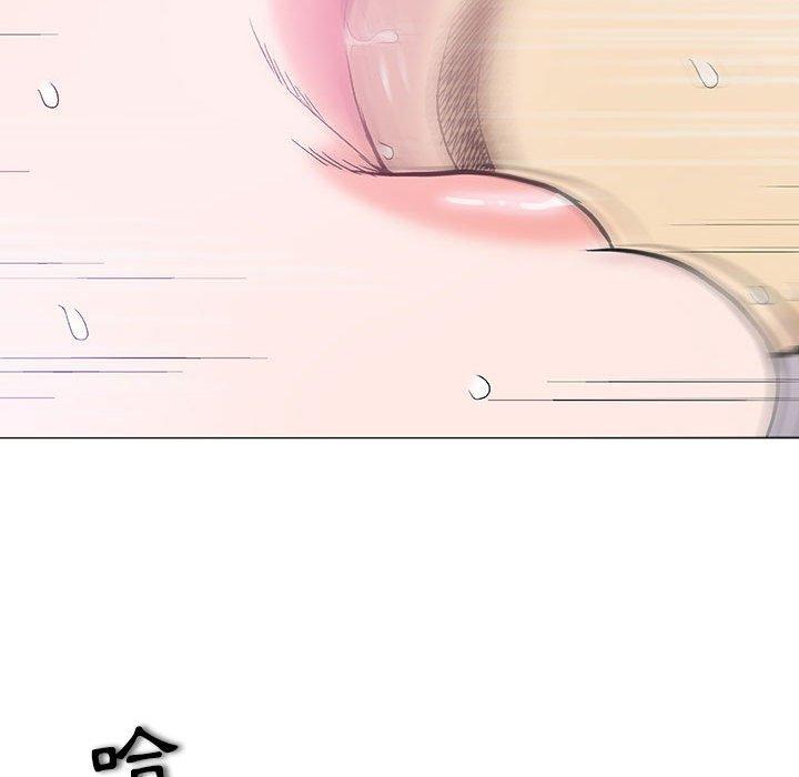 偶然邂逅的他 第 19 話 第43页