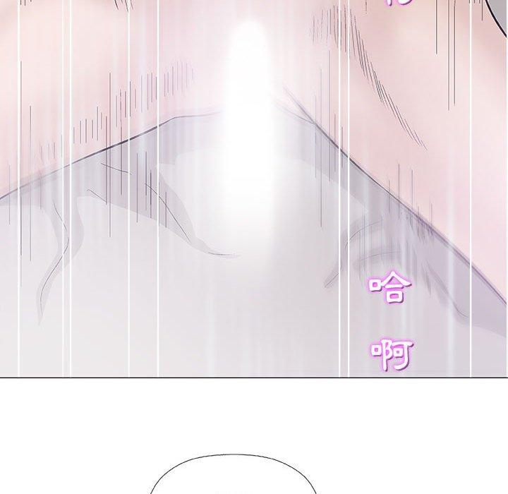 偶然邂逅的他 第 19 話 第48页
