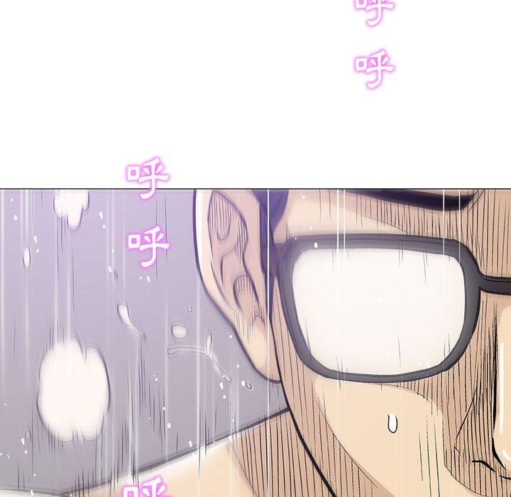 偶然邂逅的他 第 19 話 第54页
