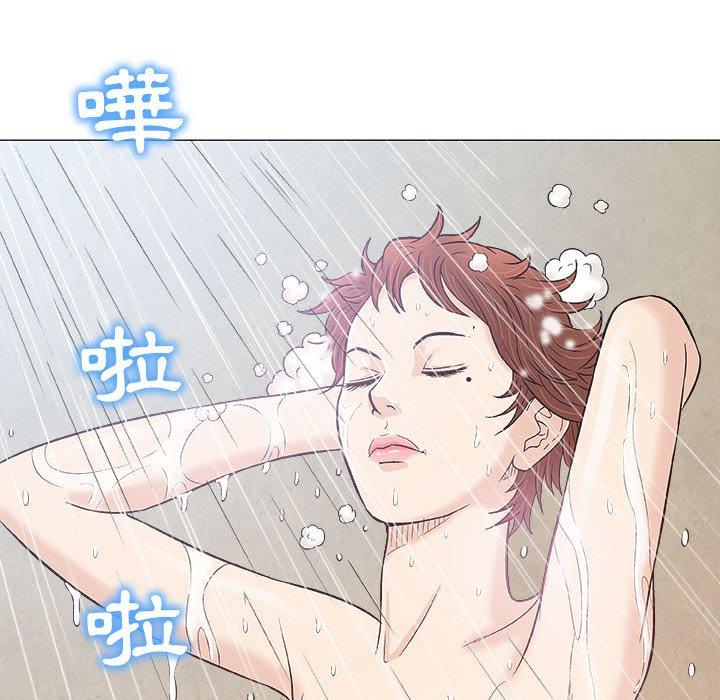偶然邂逅的他 第 20 話 第70页