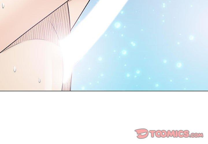偶然邂逅的他 第 21 話 第3页