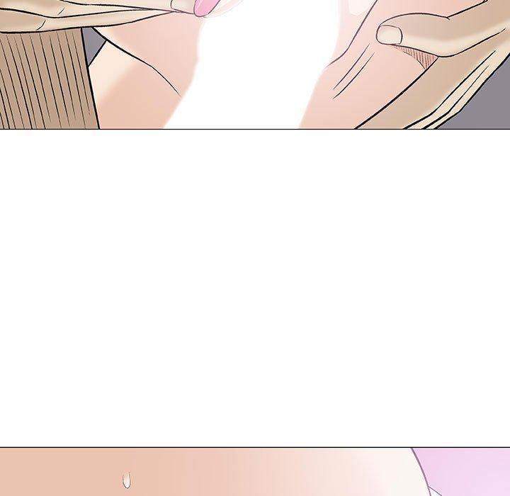 偶然邂逅的他 第 21 話 第5页