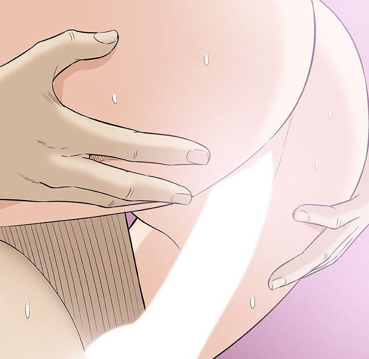 偶然邂逅的他 第 21 話 第6页