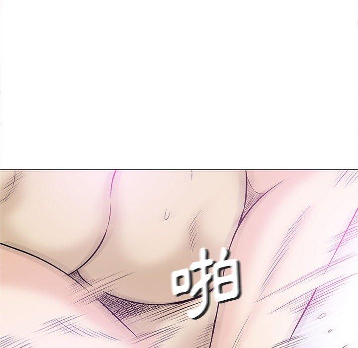 偶然邂逅的他 第 21 話 第24页