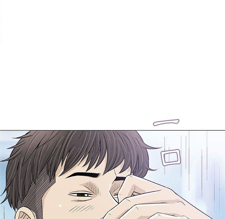 偶然邂逅的他 第 21 話 第49页