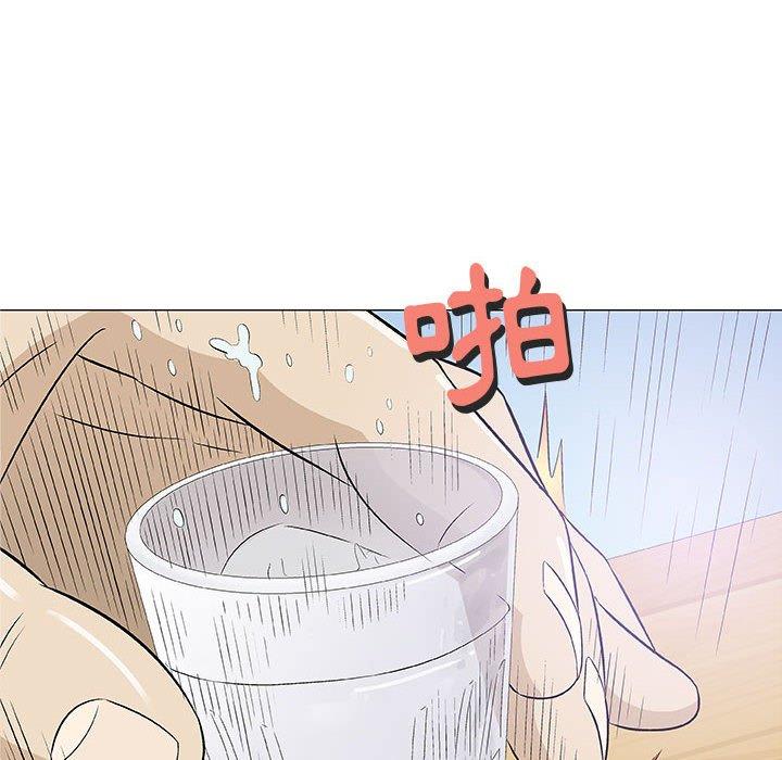 偶然邂逅的他 第 21 話 第51页