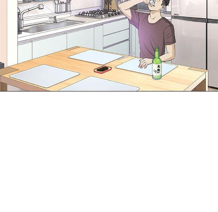 偶然邂逅的他 第 21 話 第80页