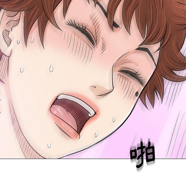 偶然邂逅的他 第 21 話 第112页