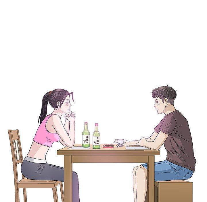 偶然邂逅的他 第 21 話 第129页