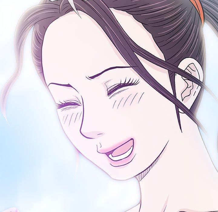 偶然邂逅的他 第 22 話 第15页