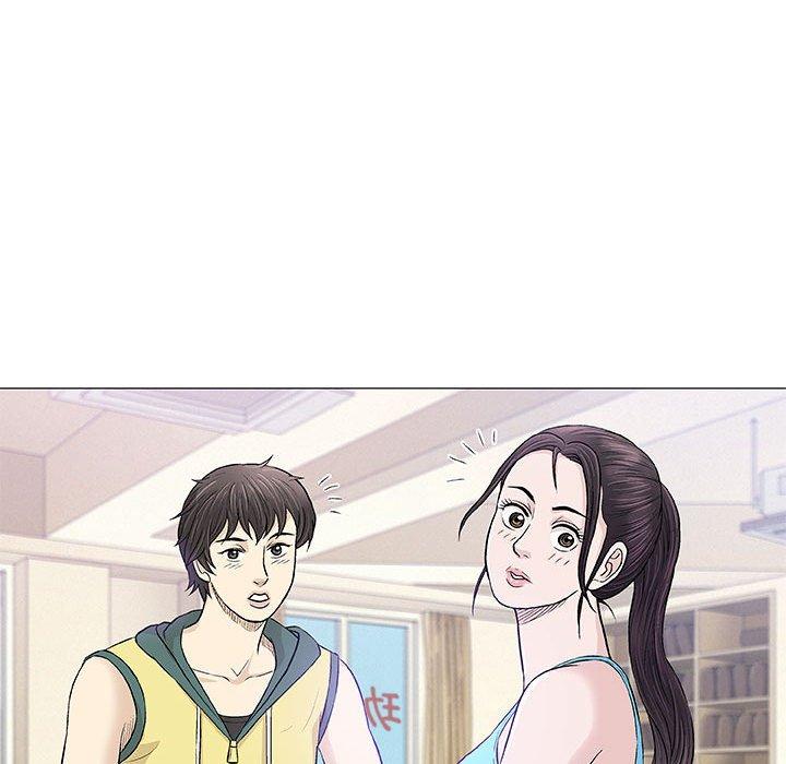 偶然邂逅的他 第 22 話 第70页