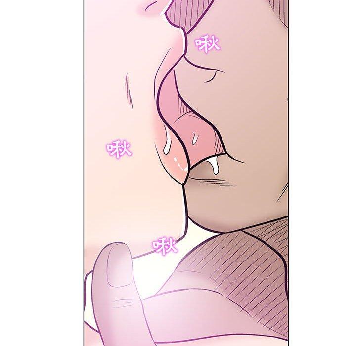 偶然邂逅的他 第 22 話 第85页