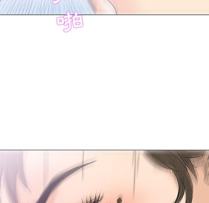 偶然邂逅的他 第 22 話 第94页