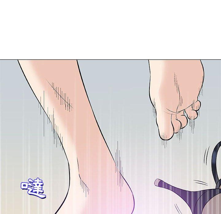 偶然邂逅的他 第 22 話 第115页